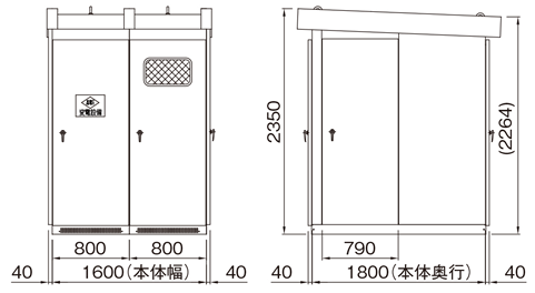 kpx外寸図