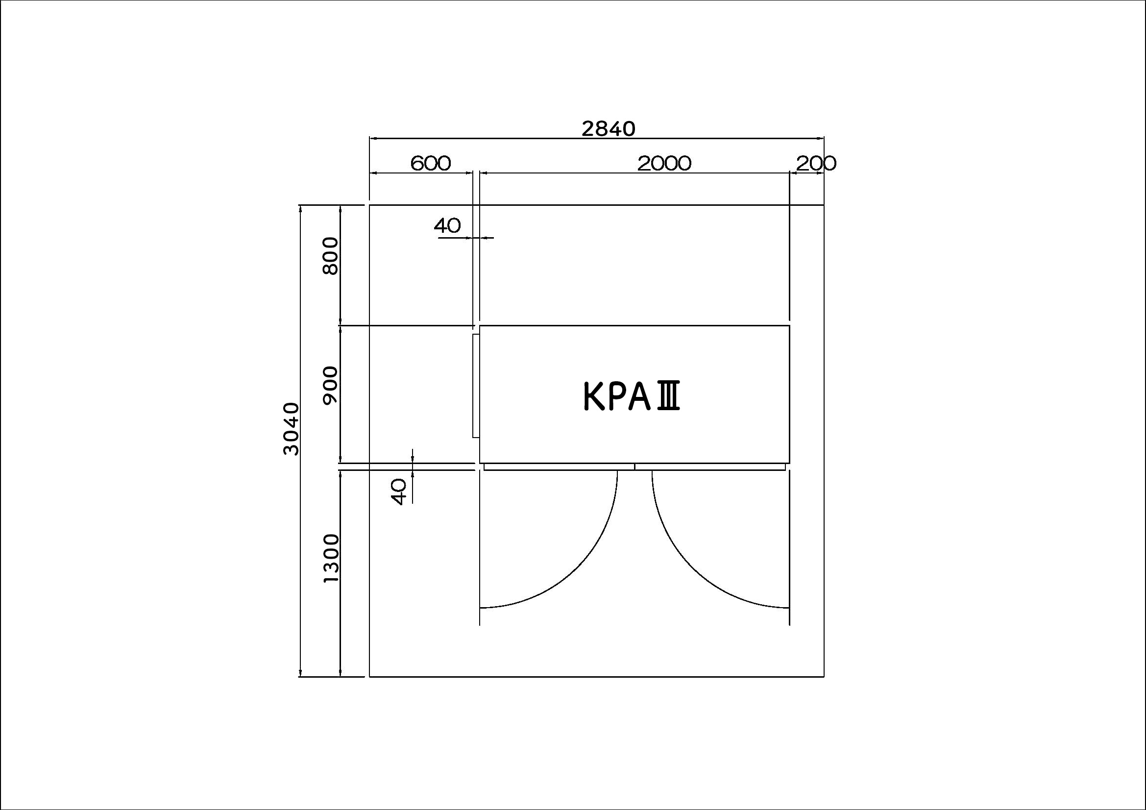 kpa設置スペース図